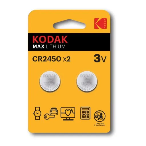 [7094] Kodak Max Lithium CR-1632 2-pack